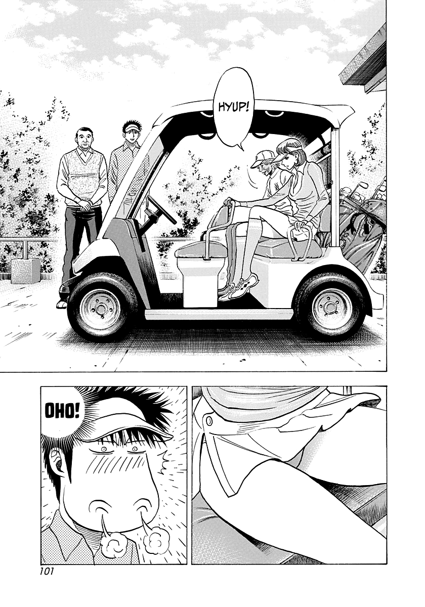 Halaman dari Countach Chapter 161