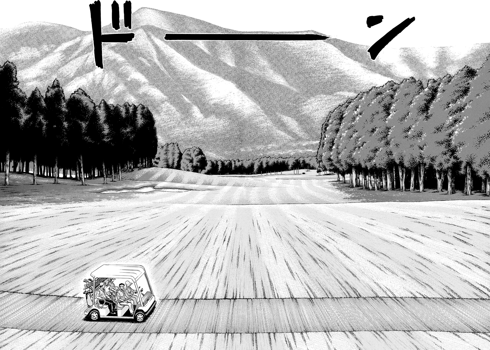 Halaman dari Countach Chapter 161