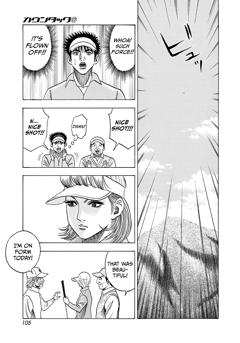 Halaman dari Countach Chapter 161
