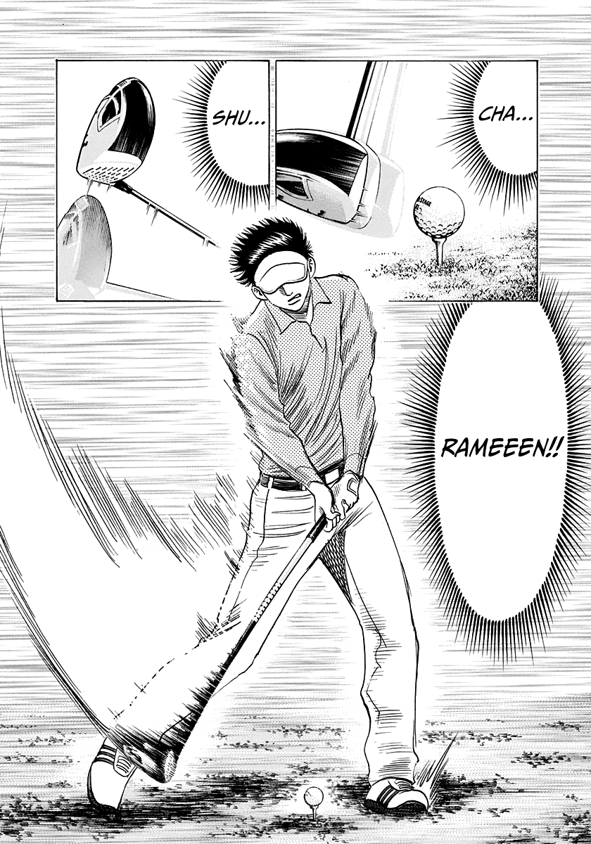 Halaman dari Countach Chapter 161