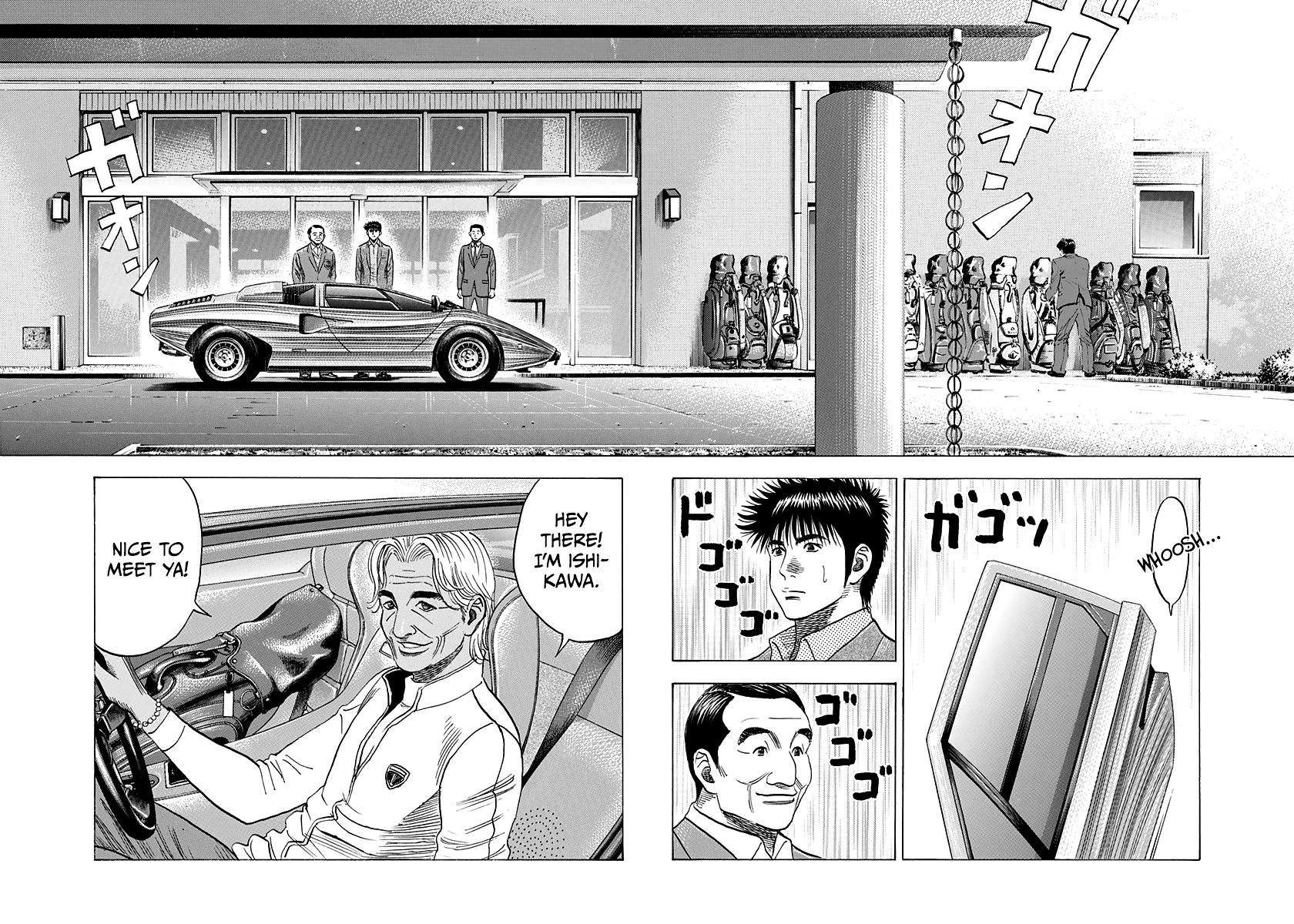 Halaman dari Countach Chapter 161
