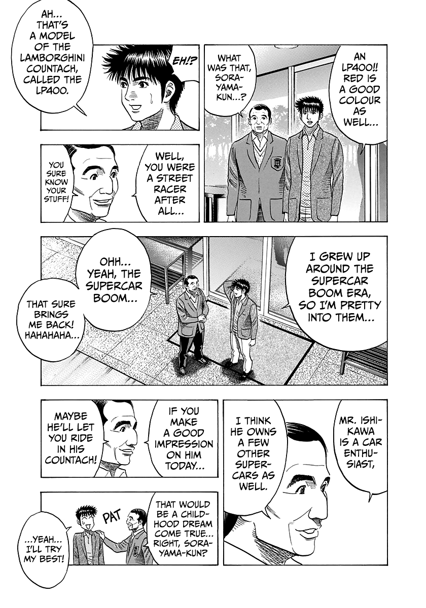 Halaman dari Countach Chapter 161