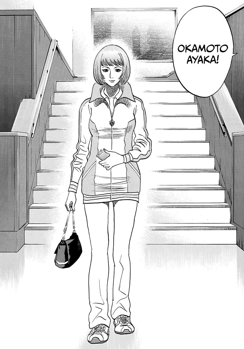 Halaman dari Countach Chapter 161