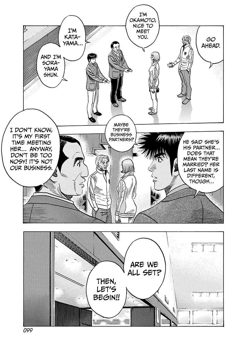 Halaman dari Countach Chapter 161