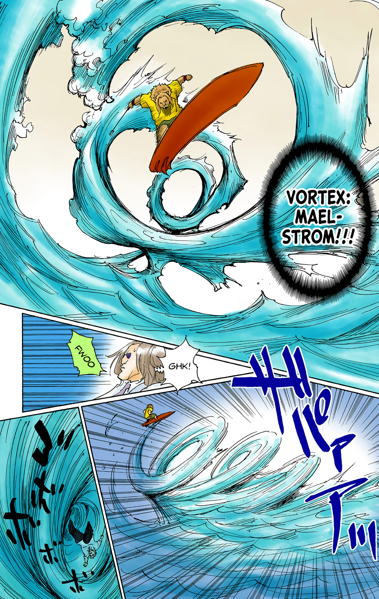 Halaman dari HUNTER x HUNTER (Official Colored) Chapter 253