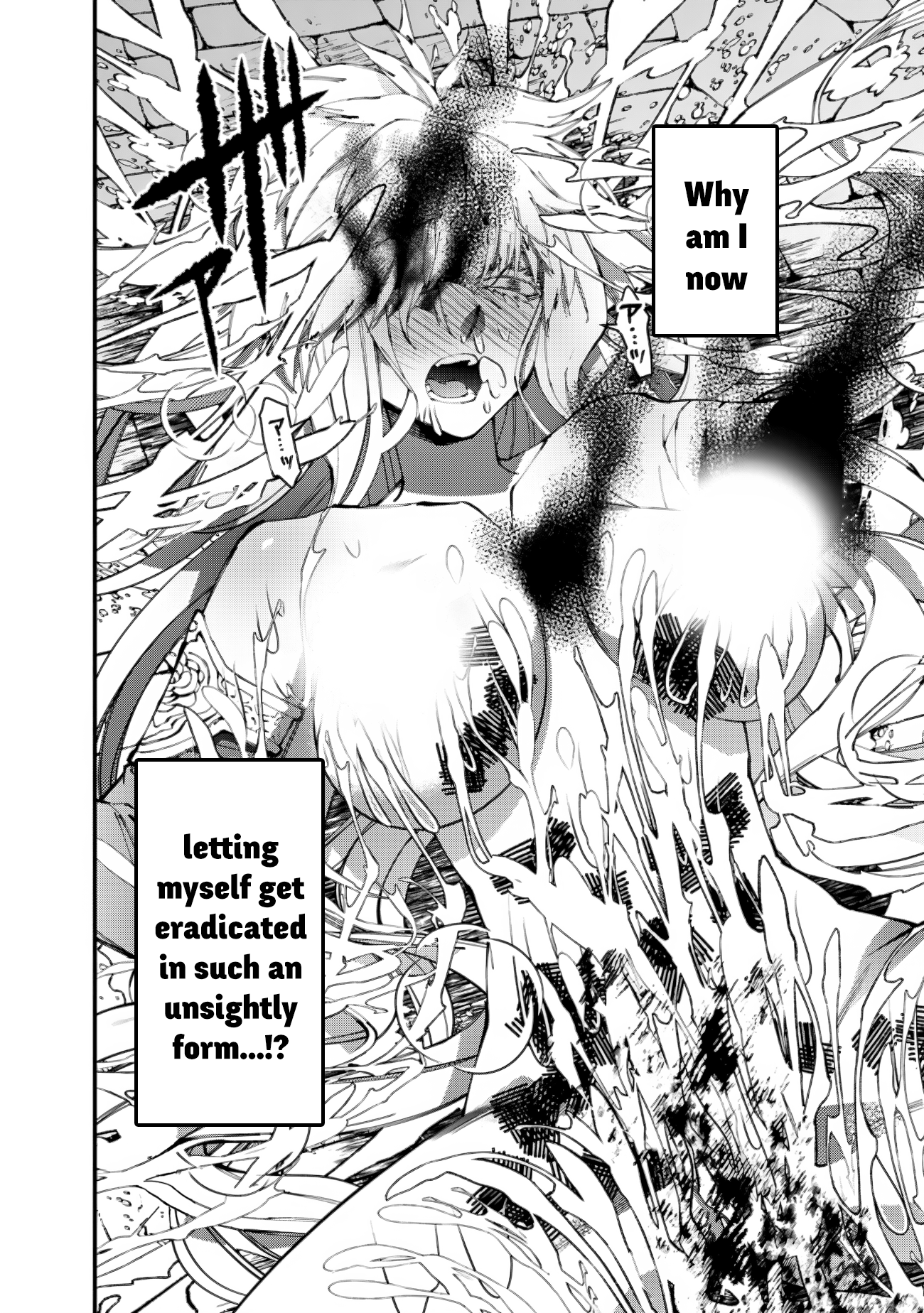 Halaman dari Fukushuu o Koinegau Saikyou Yuusha wa, Yami no Chikara de Senmetsu Musou Suru Chapter 84
