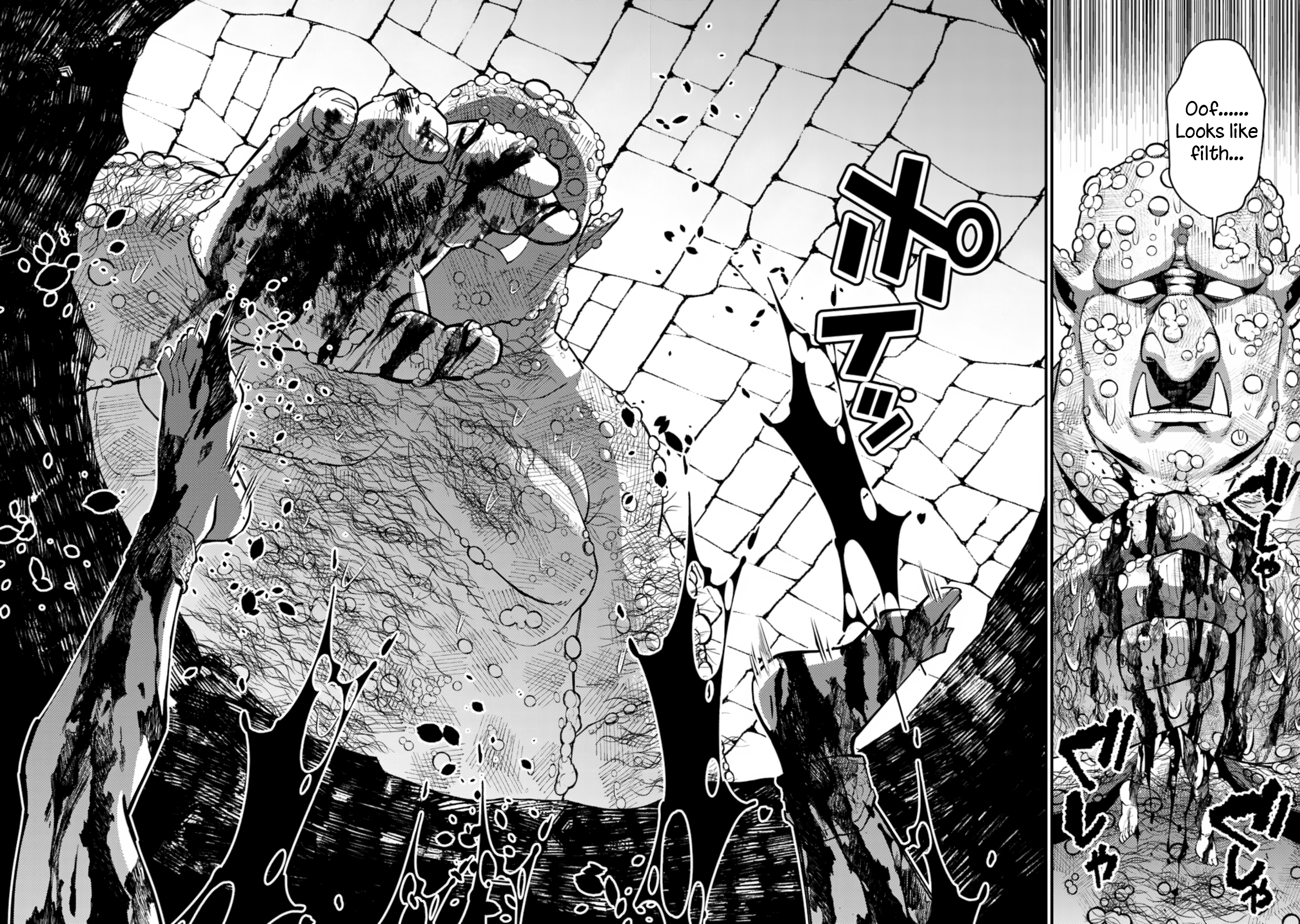 Halaman dari Fukushuu o Koinegau Saikyou Yuusha wa, Yami no Chikara de Senmetsu Musou Suru Chapter 84
