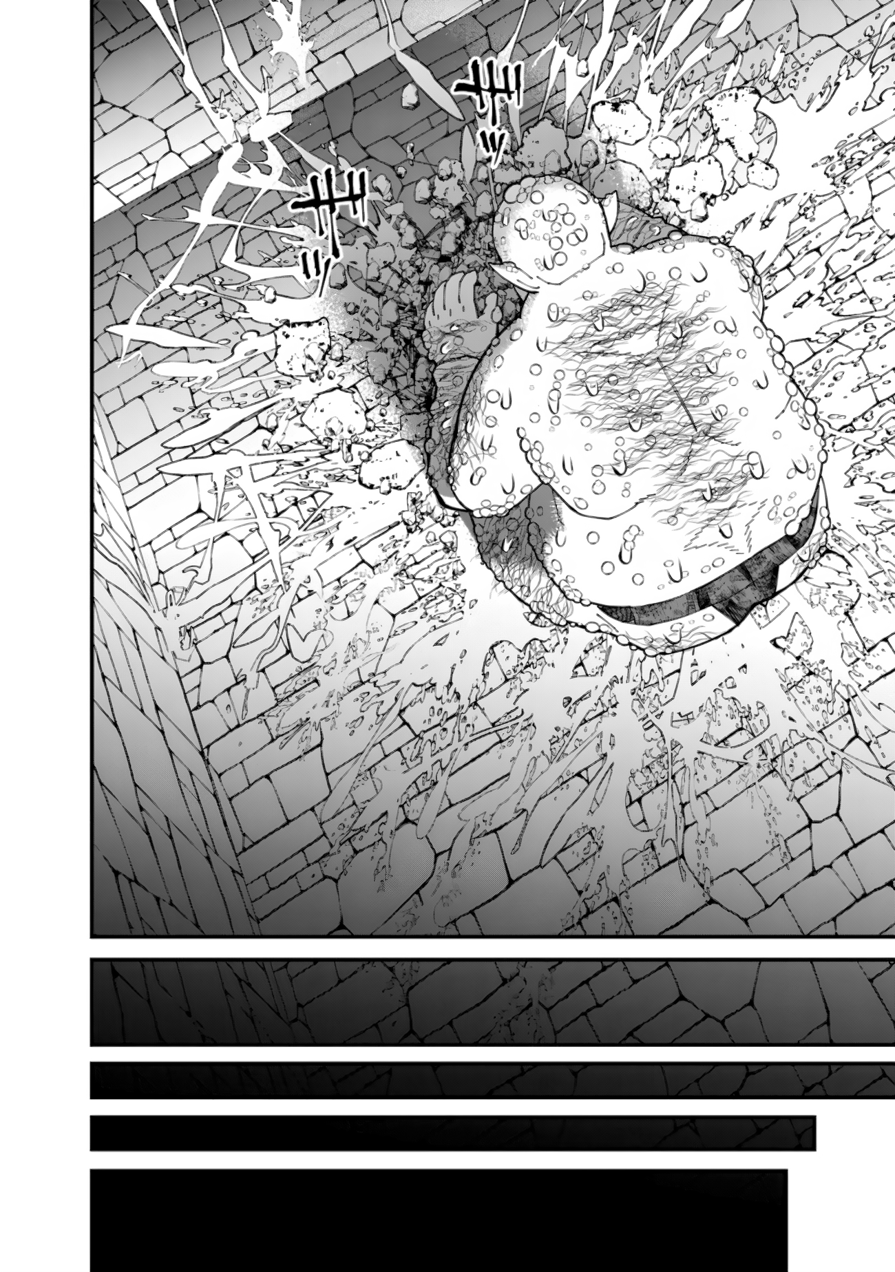 Halaman dari Fukushuu o Koinegau Saikyou Yuusha wa, Yami no Chikara de Senmetsu Musou Suru Chapter 84