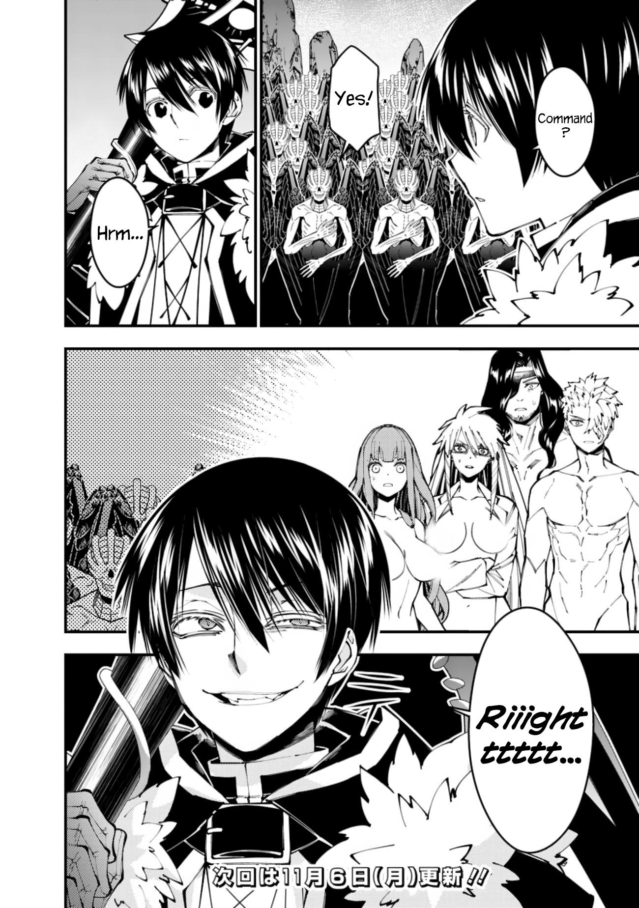 Halaman dari Fukushuu o Koinegau Saikyou Yuusha wa, Yami no Chikara de Senmetsu Musou Suru Chapter 84