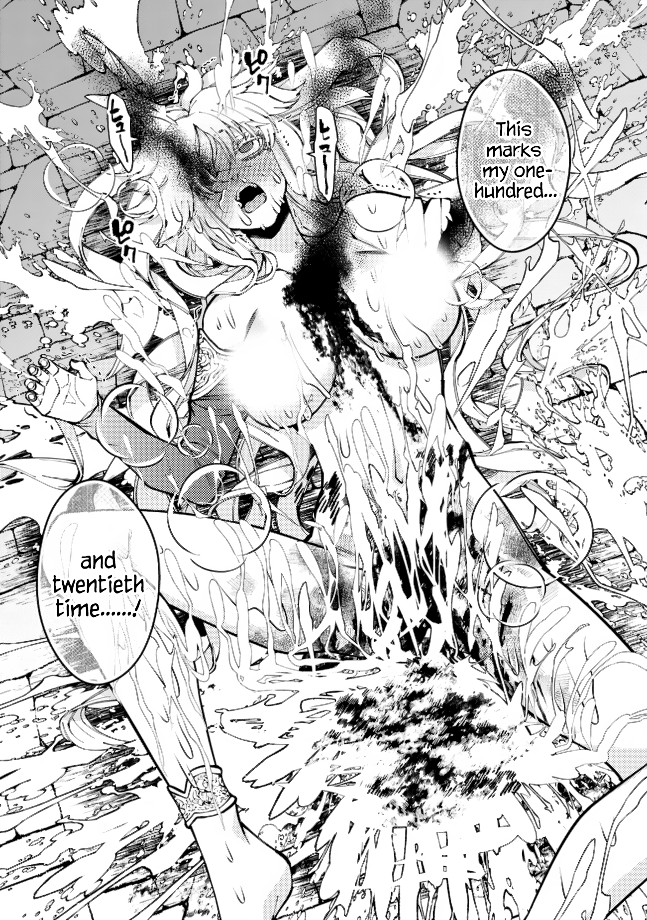 Halaman dari Fukushuu o Koinegau Saikyou Yuusha wa, Yami no Chikara de Senmetsu Musou Suru Chapter 84