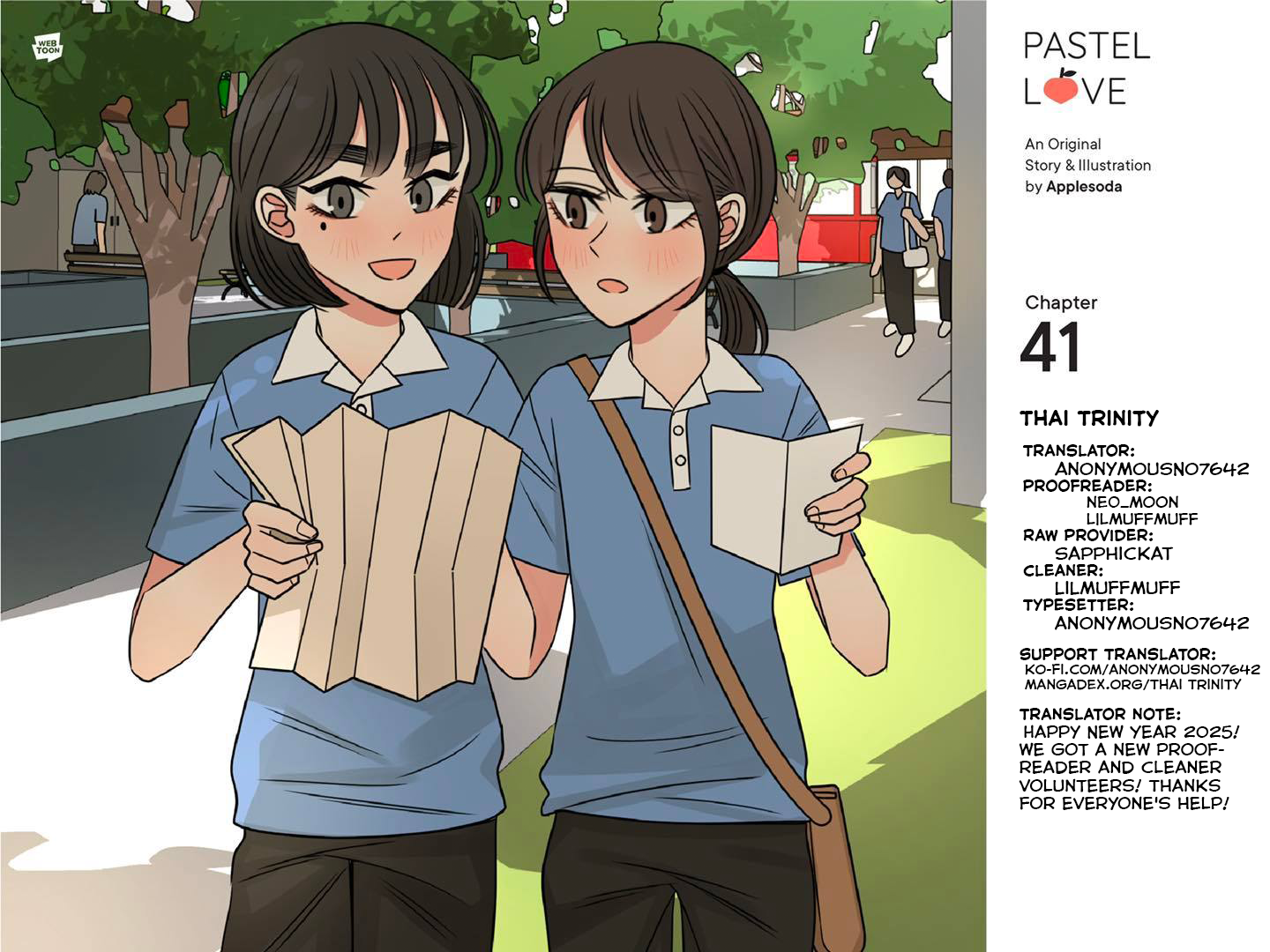 Halaman dari Pastel Love Chapter 41