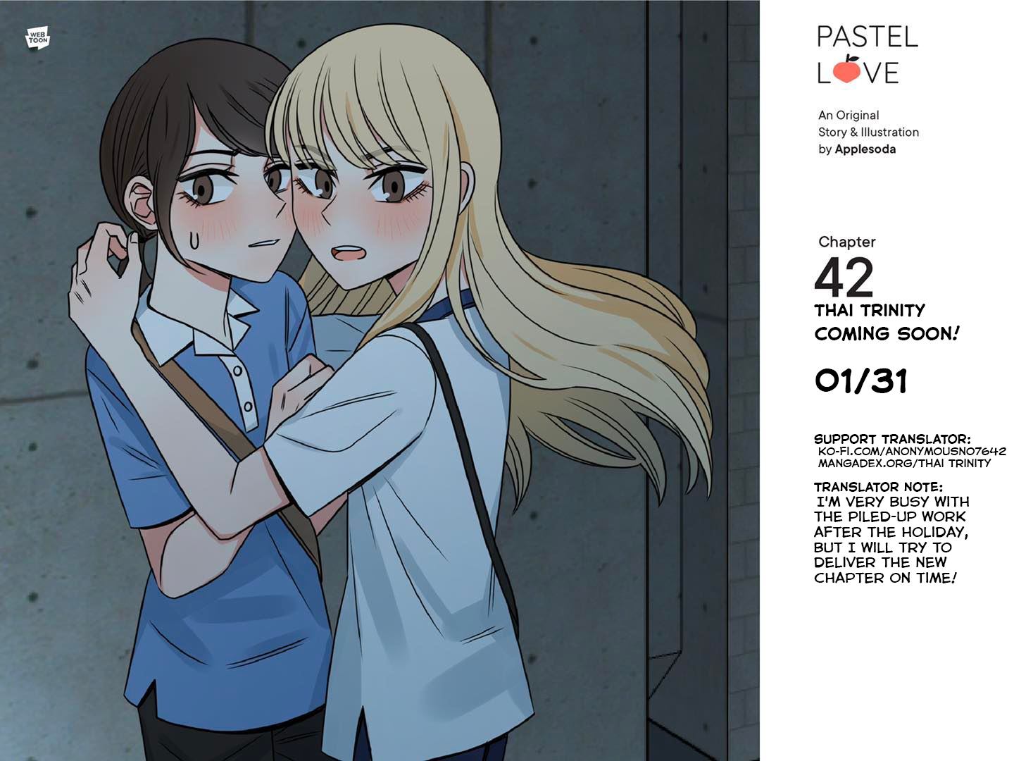 Halaman dari Pastel Love Chapter 41