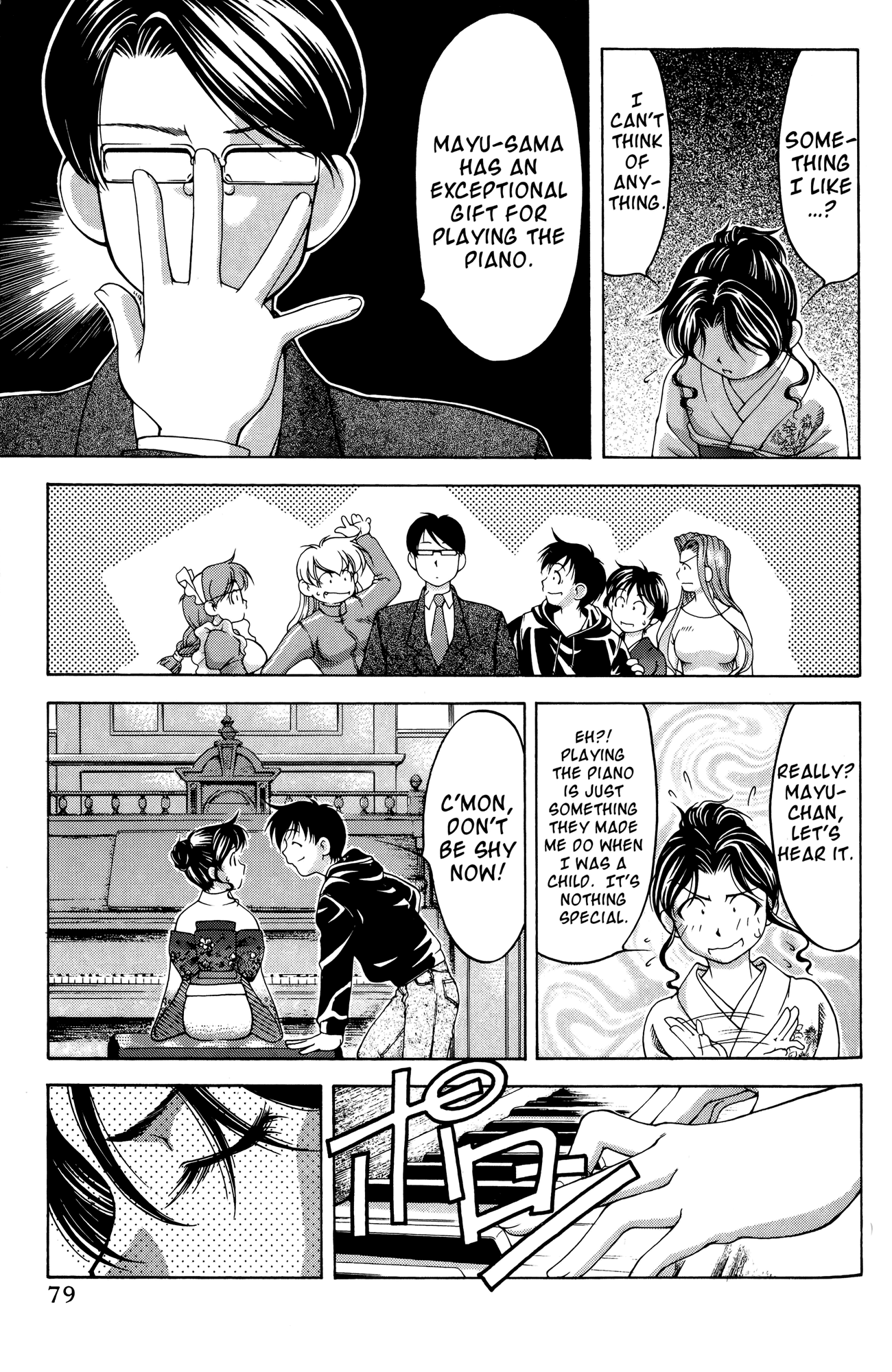 Halaman dari Ai Yori Aoshi Chapter 63.5