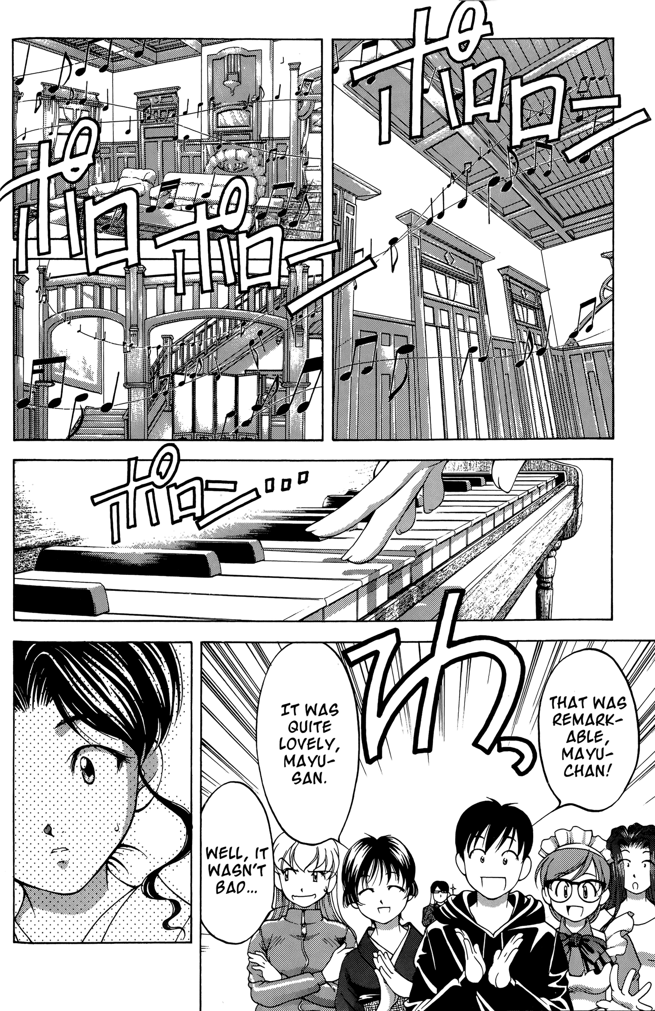 Halaman dari Ai Yori Aoshi Chapter 63.5