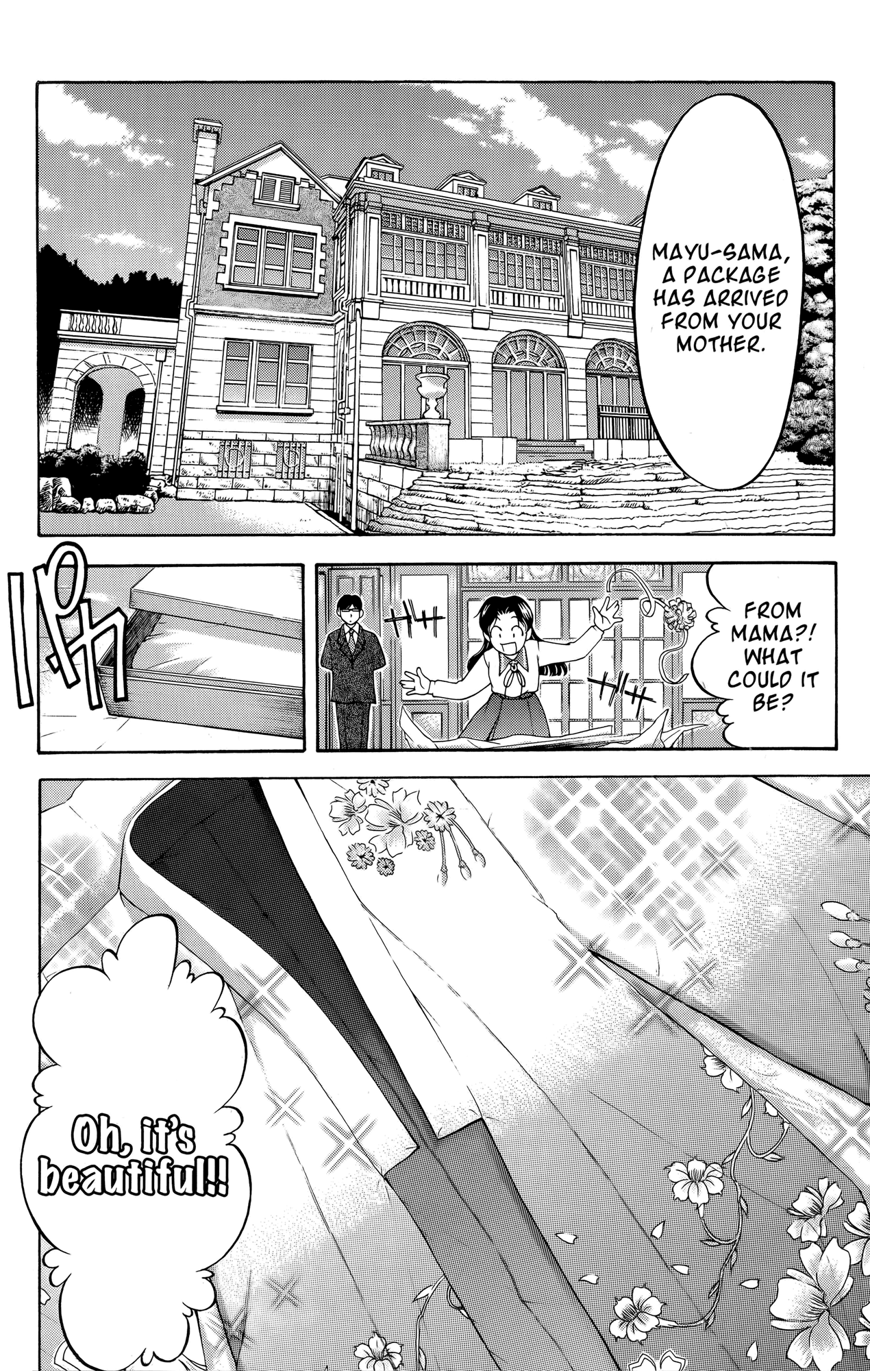 Halaman dari Ai Yori Aoshi Chapter 63.5