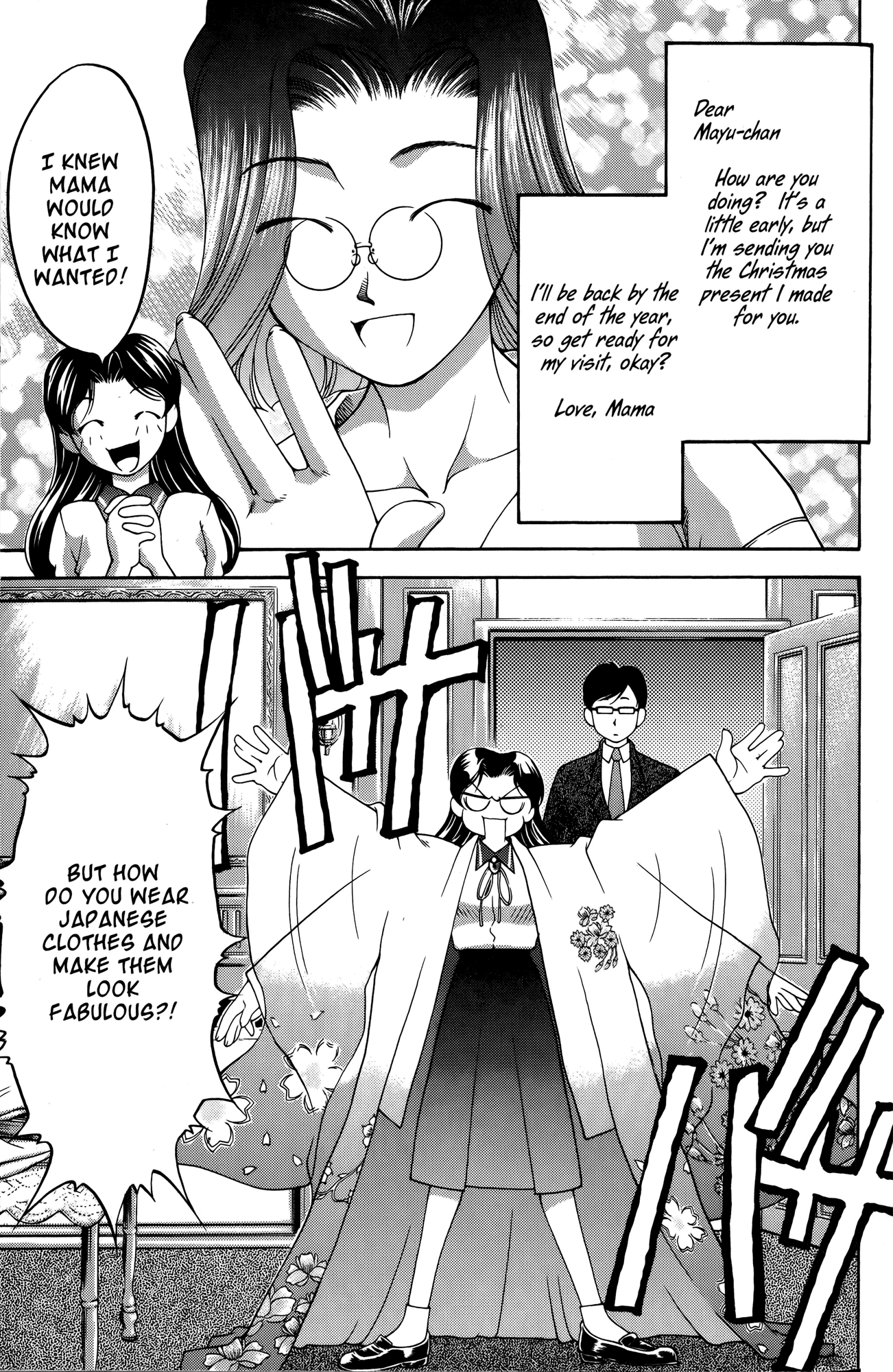 Halaman dari Ai Yori Aoshi Chapter 63.5