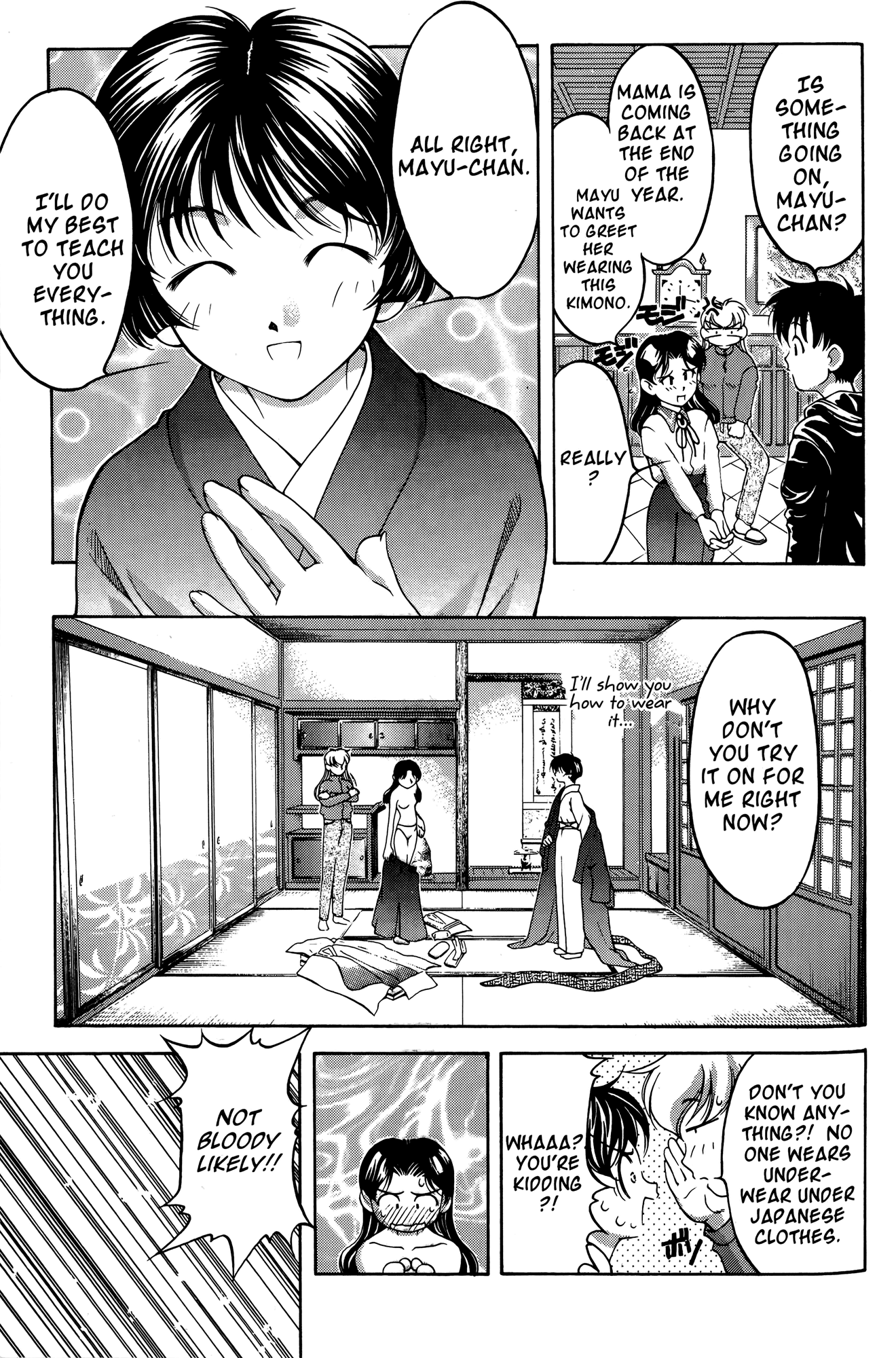 Halaman dari Ai Yori Aoshi Chapter 63.5