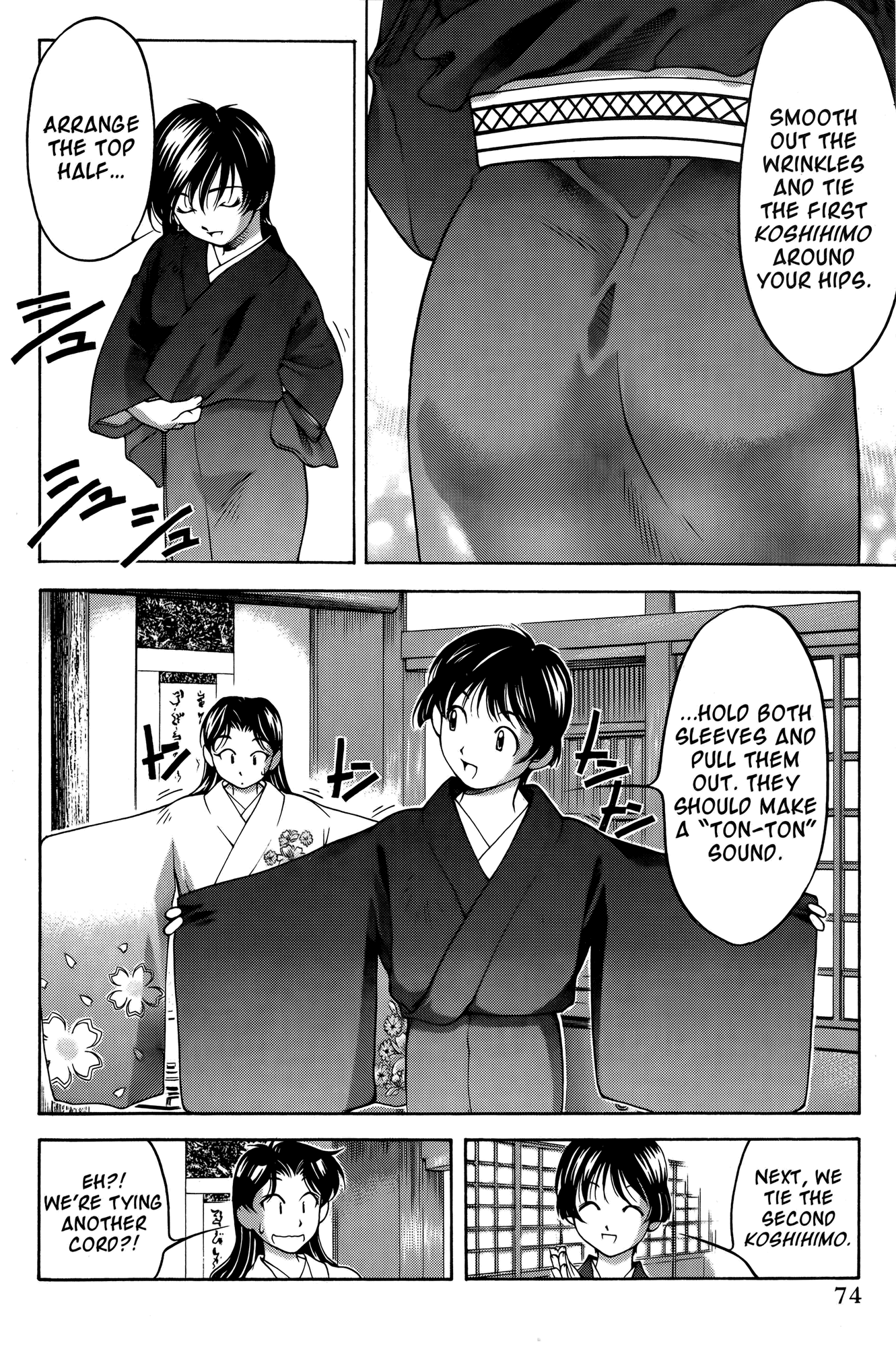Halaman dari Ai Yori Aoshi Chapter 63.5