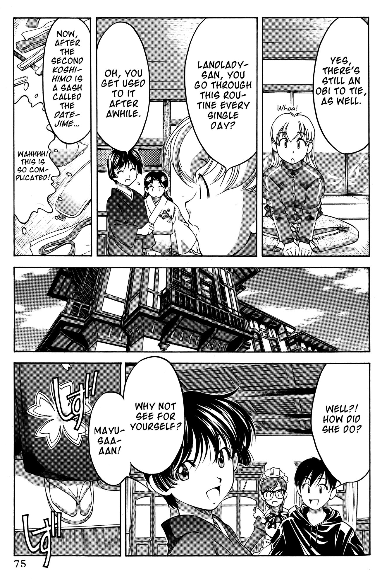 Halaman dari Ai Yori Aoshi Chapter 63.5