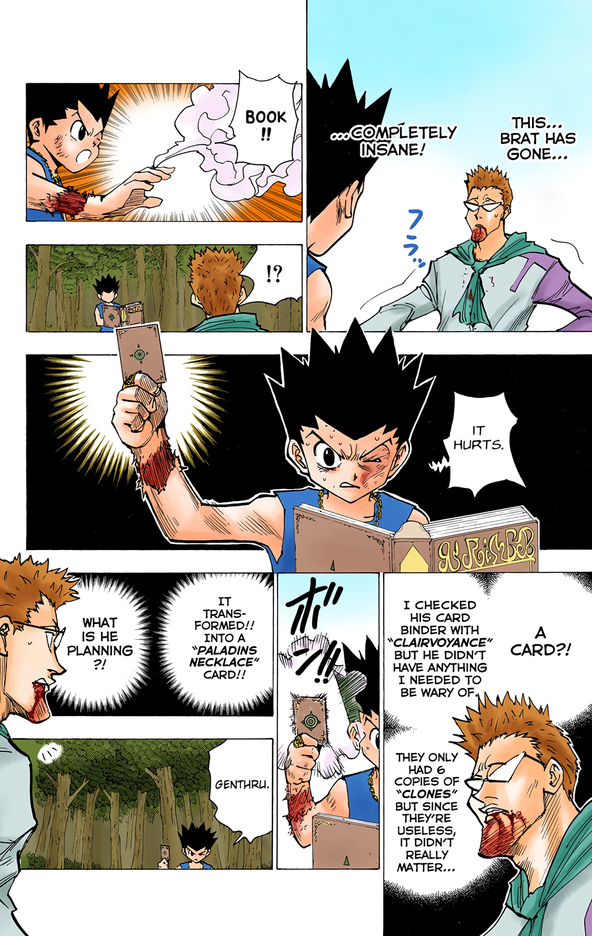 Halaman Manga