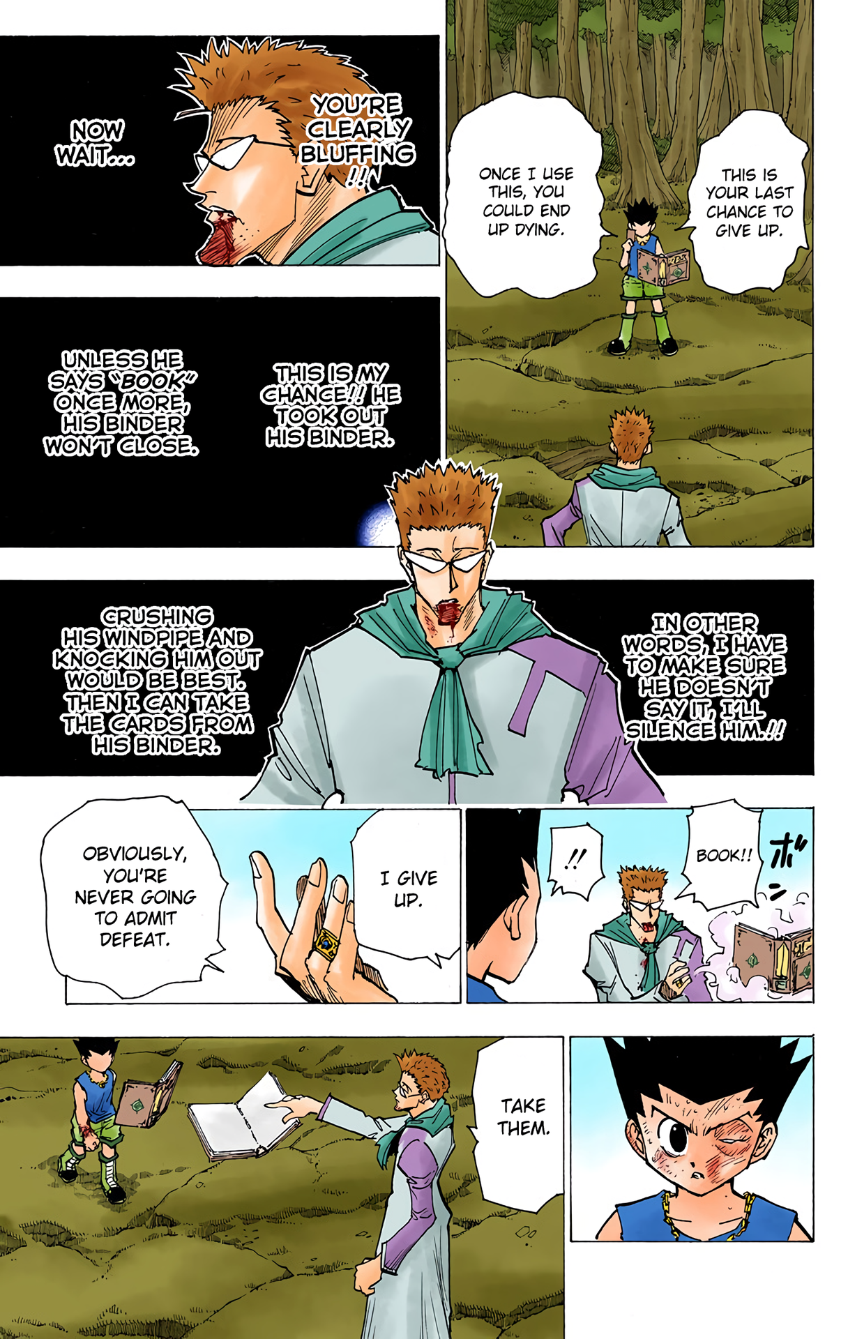 Halaman Manga