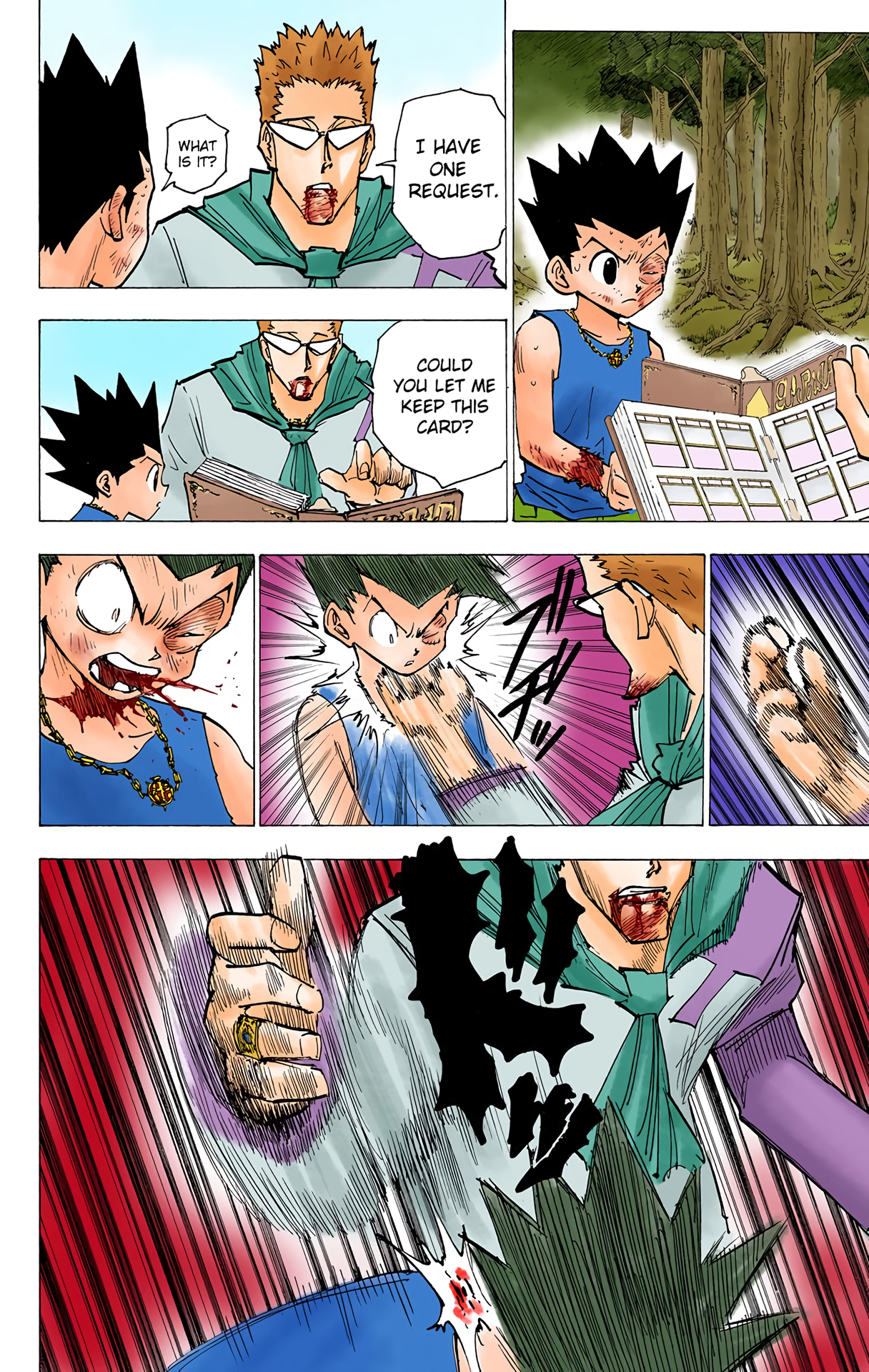Halaman Manga