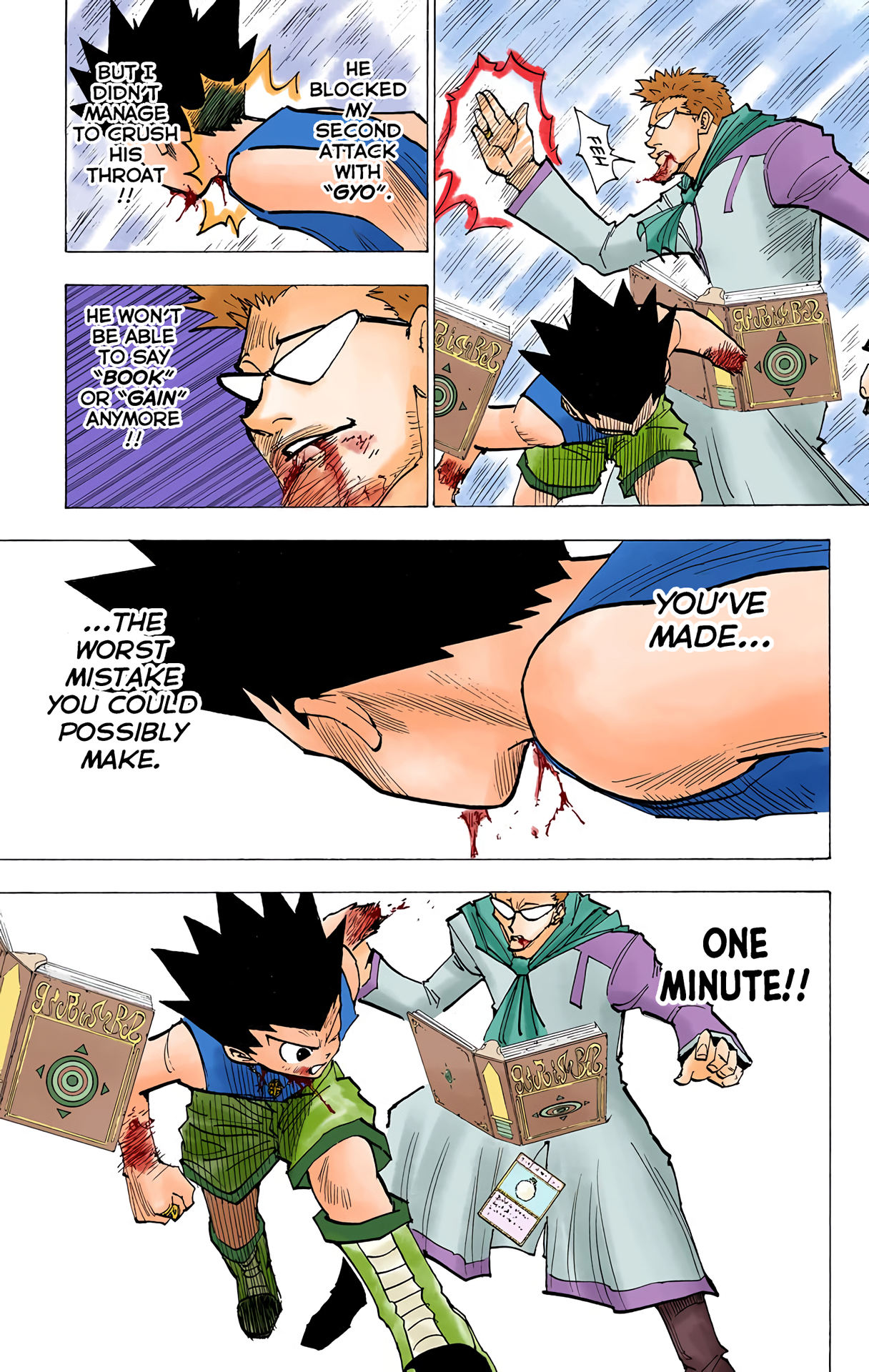 Halaman Manga