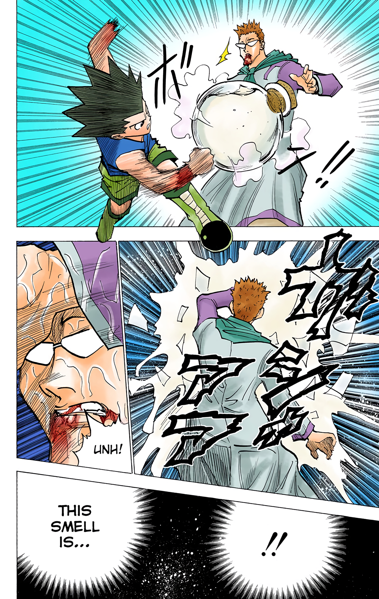 Halaman Manga