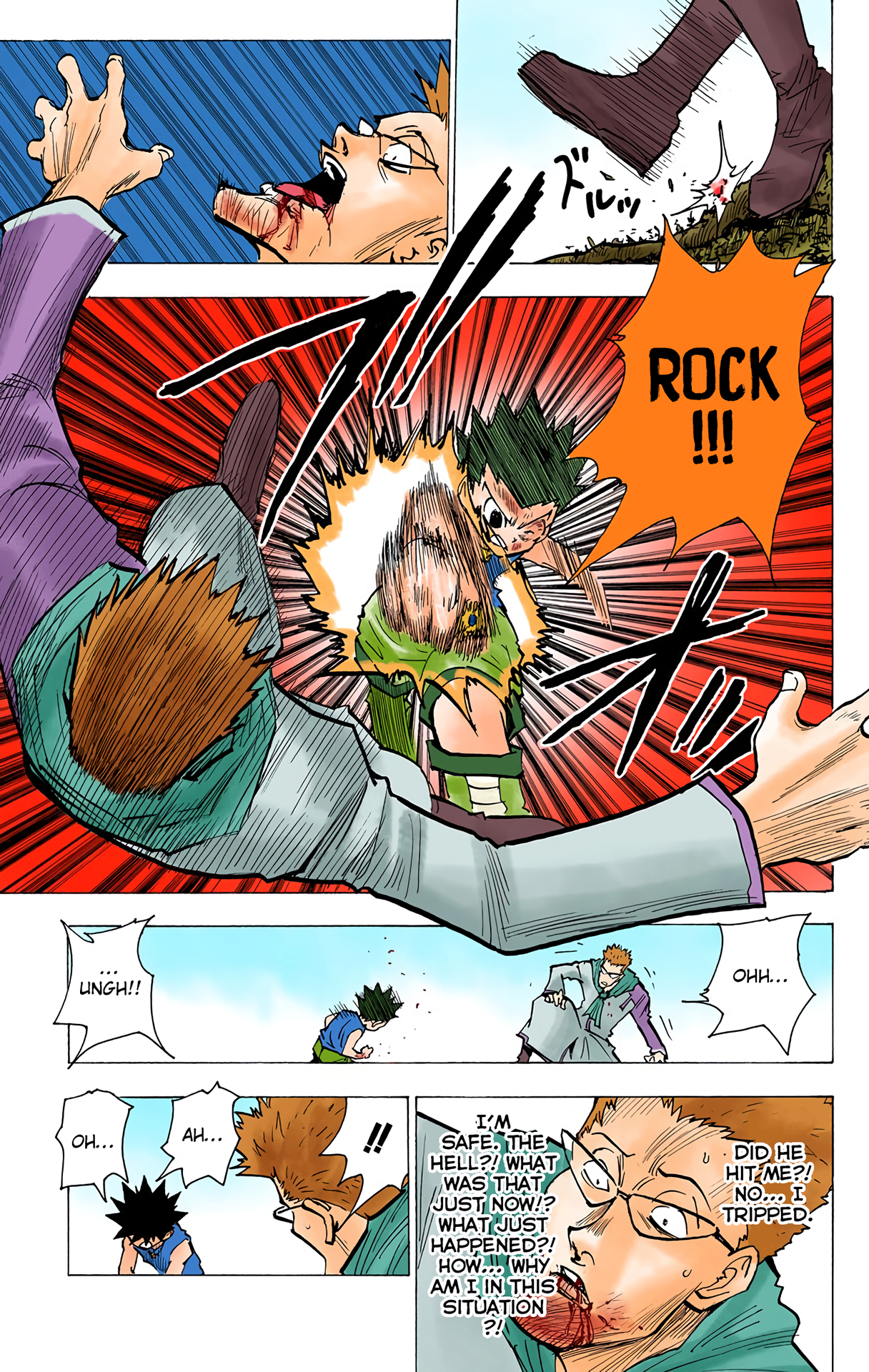 Halaman Manga