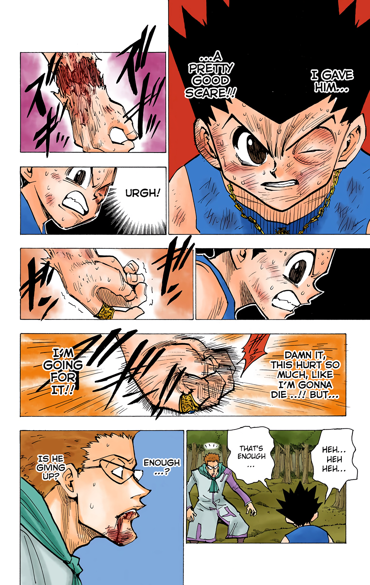 Halaman Manga