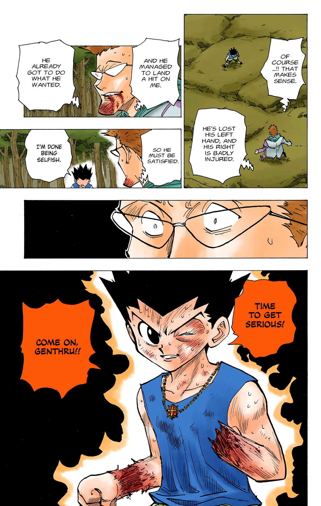 Halaman Manga