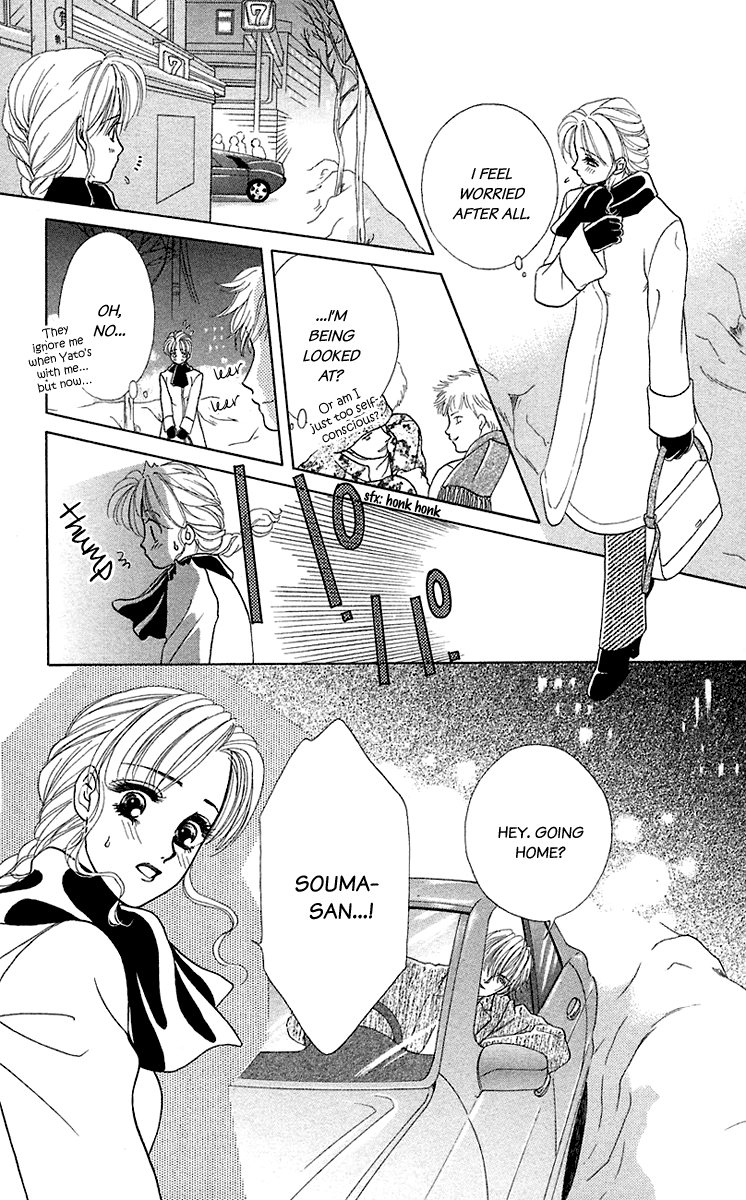 Halaman dari Let's go with Forbidden Love Chapter 32