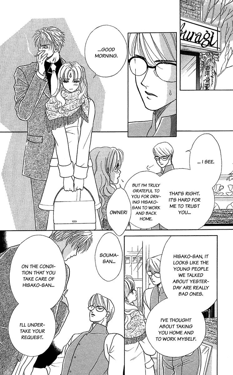 Halaman dari Let's go with Forbidden Love Chapter 32