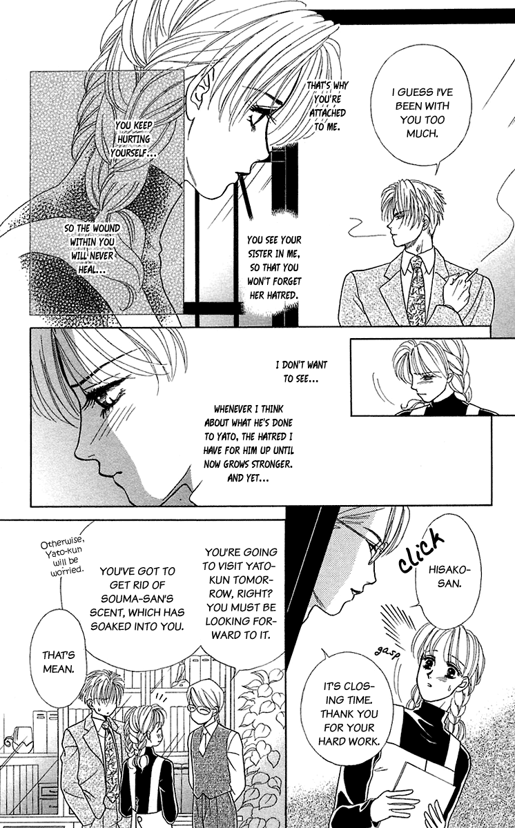 Halaman dari Let's go with Forbidden Love Chapter 32