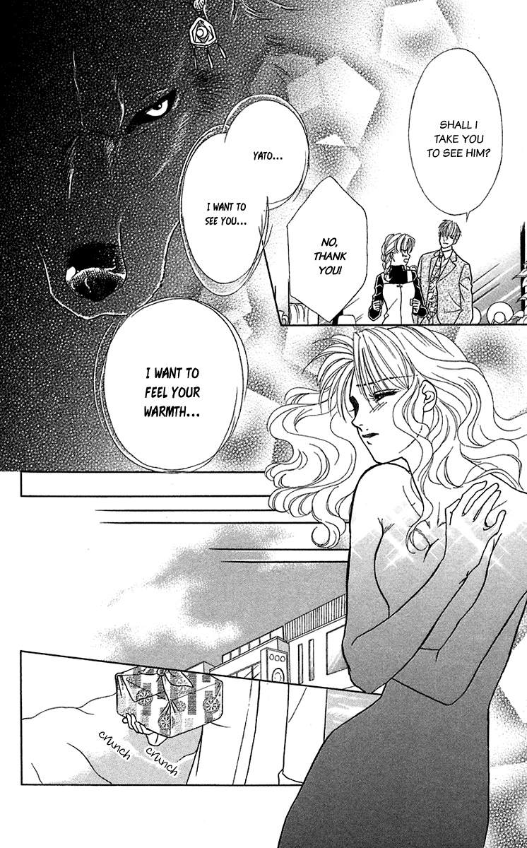 Halaman dari Let's go with Forbidden Love Chapter 32