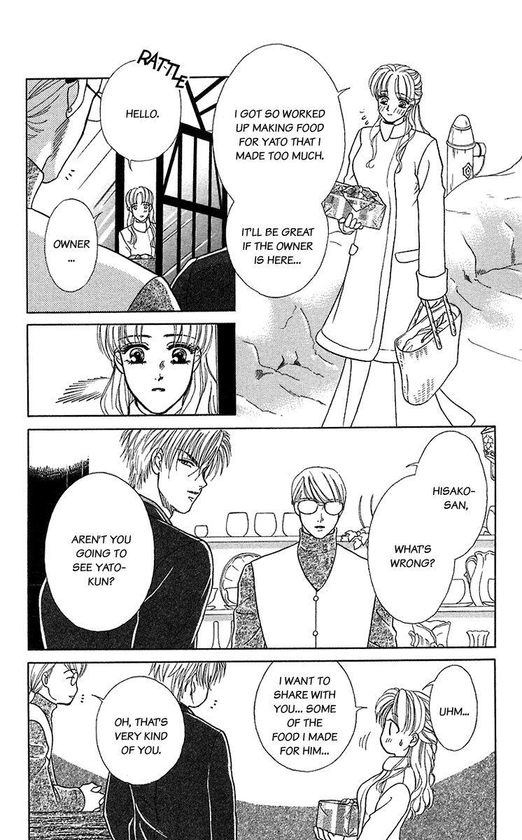 Halaman dari Let's go with Forbidden Love Chapter 32