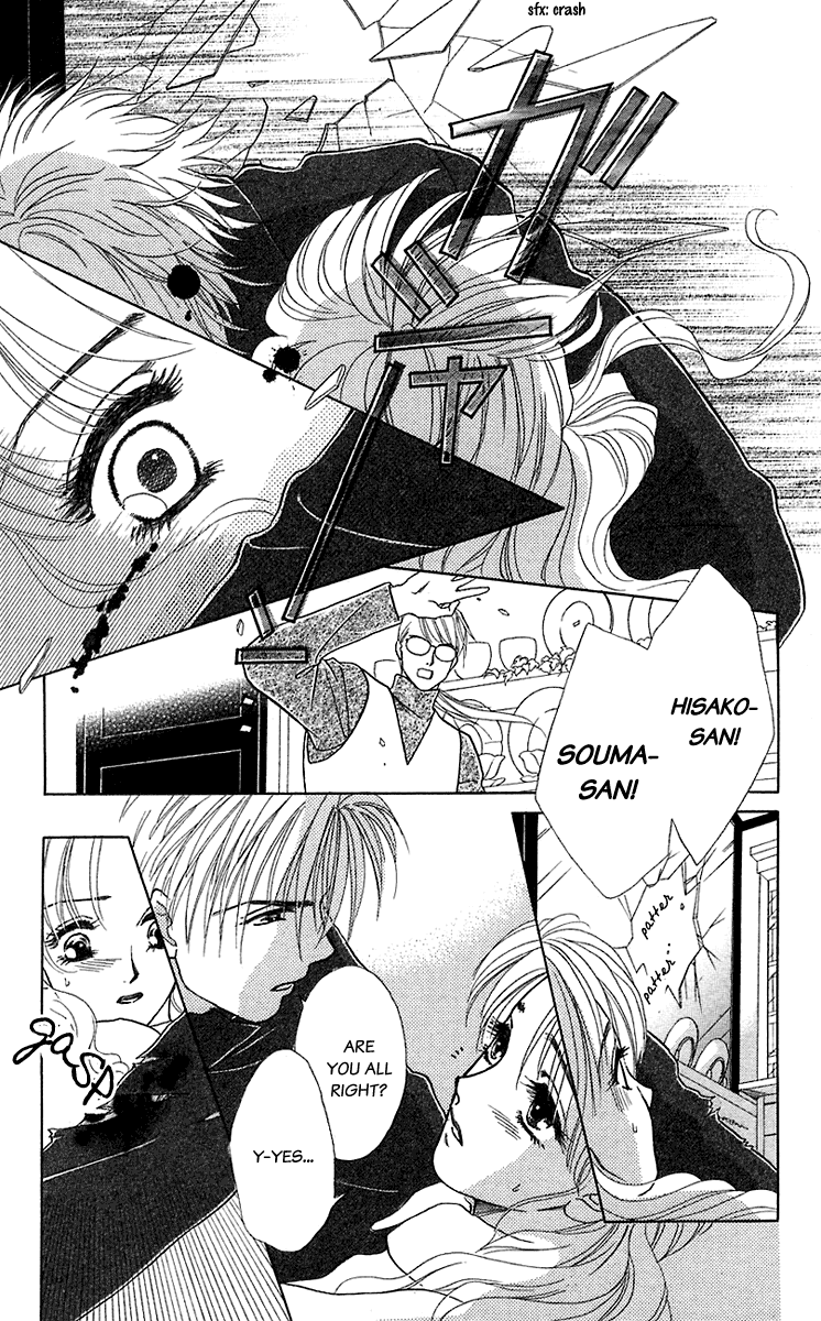 Halaman dari Let's go with Forbidden Love Chapter 32