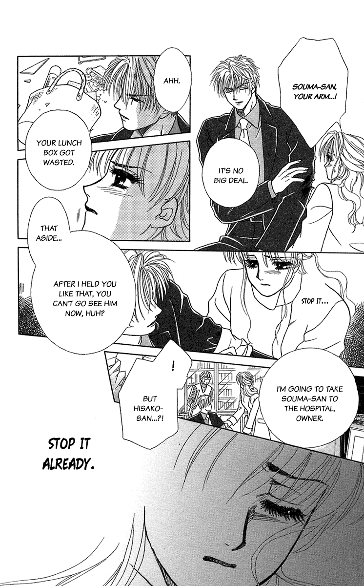 Halaman dari Let's go with Forbidden Love Chapter 32