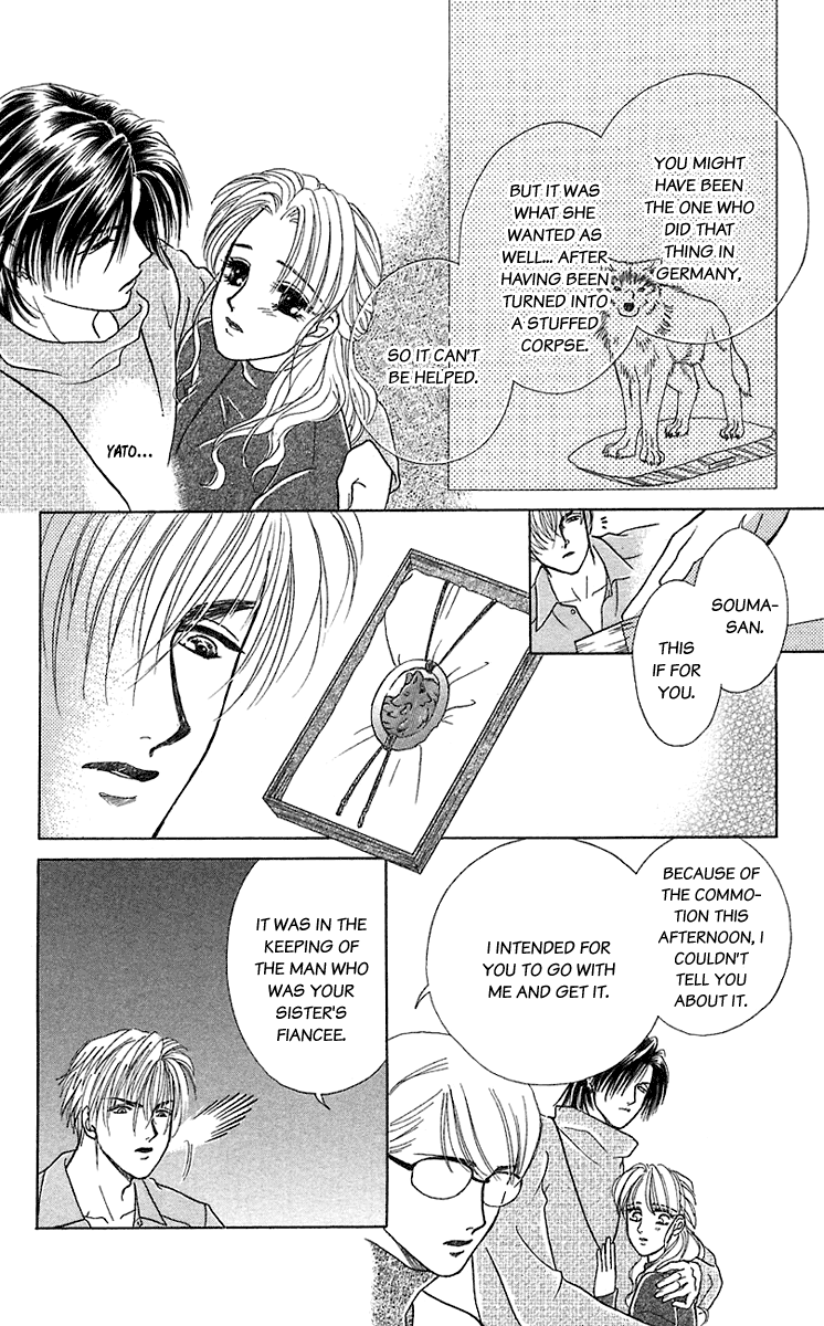 Halaman dari Let's go with Forbidden Love Chapter 32