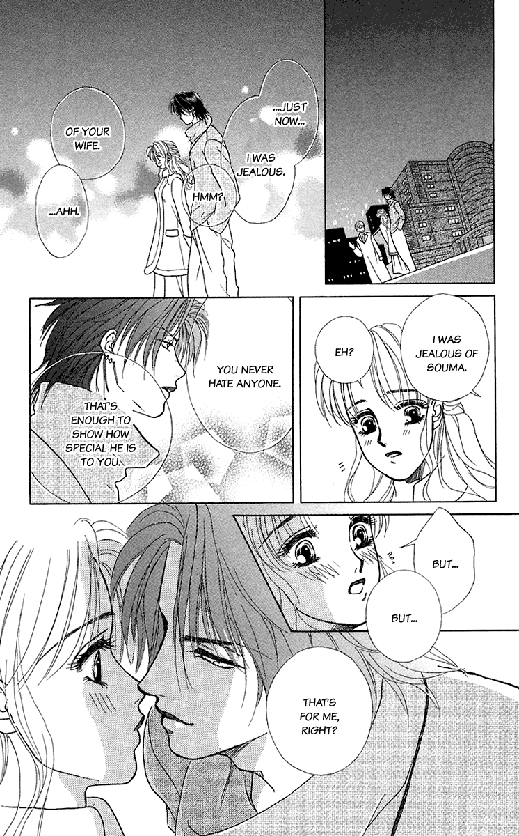 Halaman dari Let's go with Forbidden Love Chapter 32