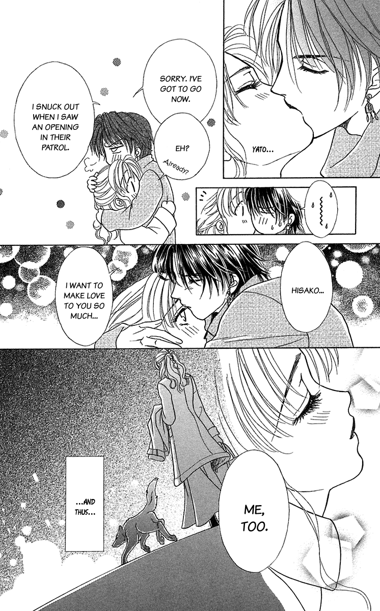 Halaman dari Let's go with Forbidden Love Chapter 32