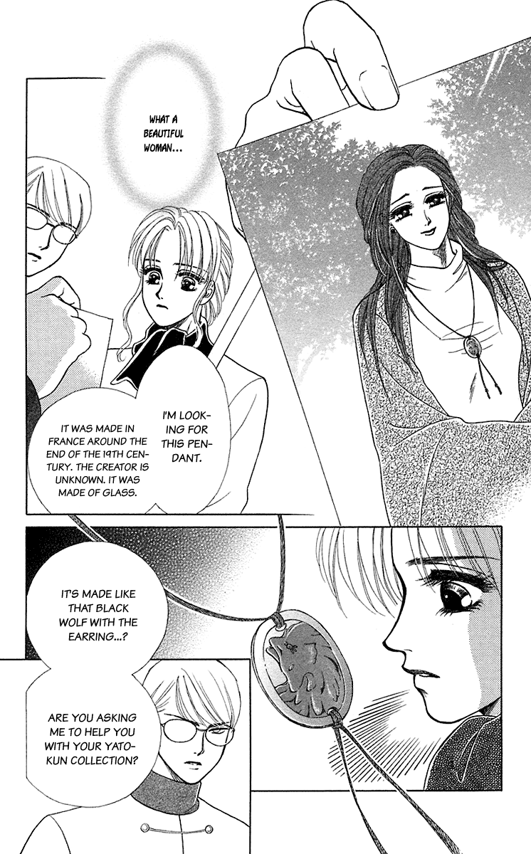 Halaman dari Let's go with Forbidden Love Chapter 32