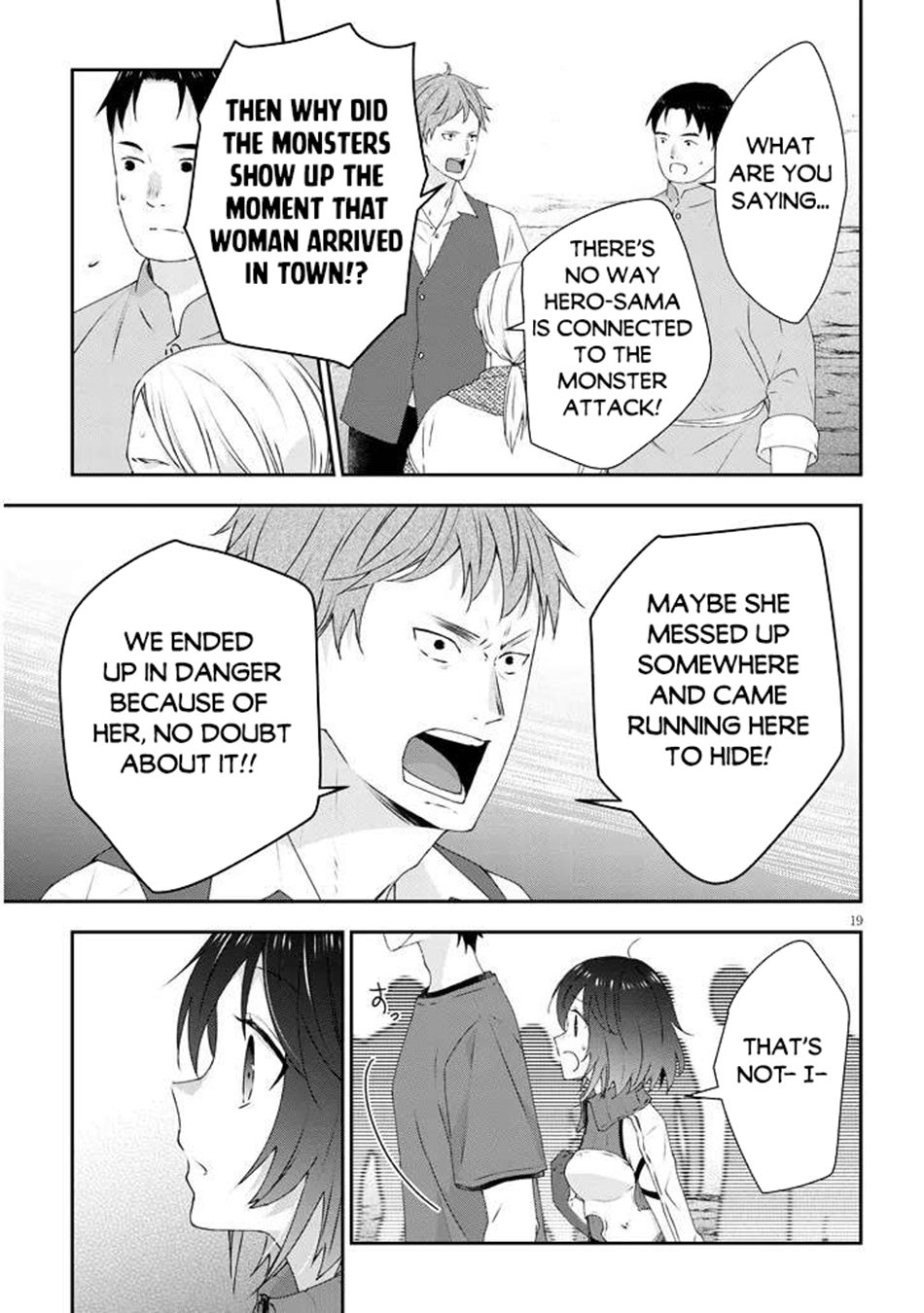 Halaman dari Maou ni Natta node, Dungeon Tsukutte Jingai Musume to Honobono Suru Chapter 79.2