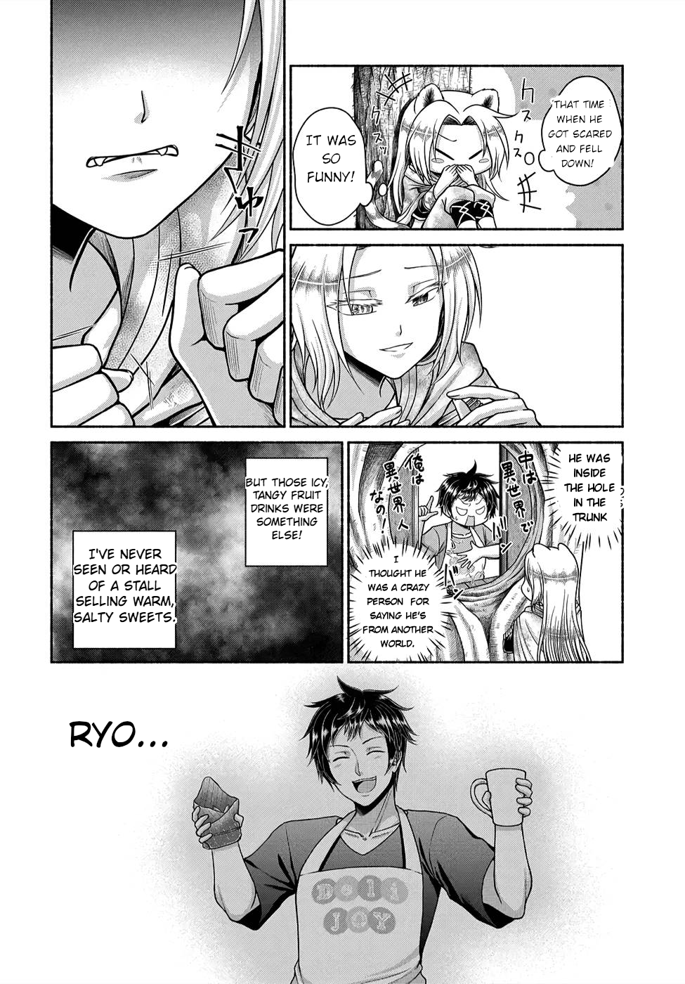 Halaman Manga