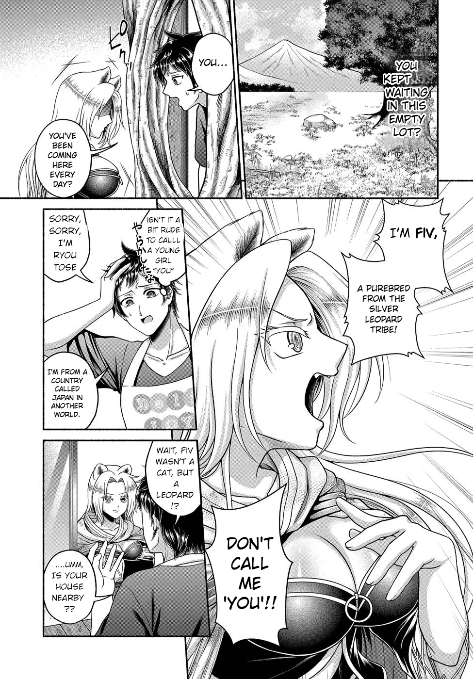 Halaman Manga