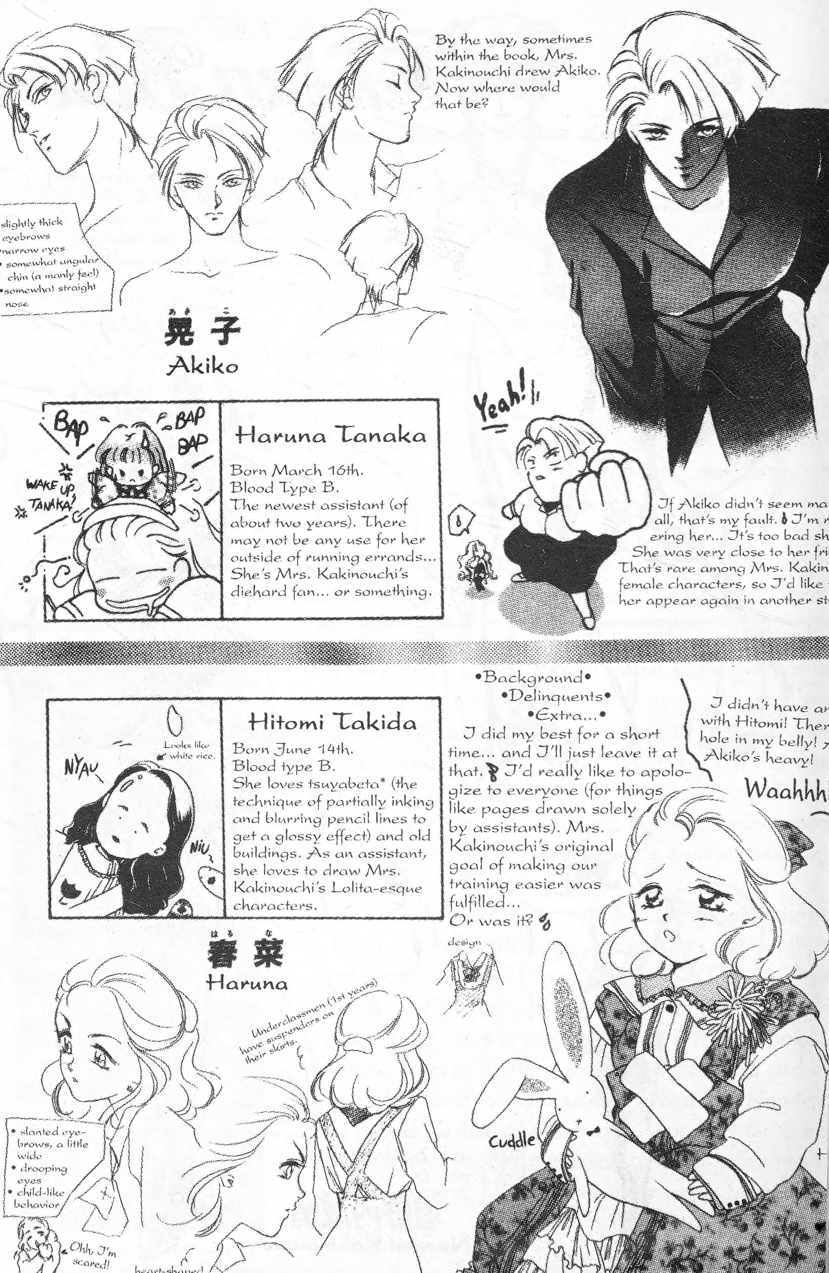 Page 60