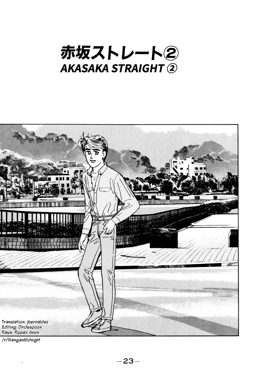 Halaman dari Wangan Midnight Chapter 82