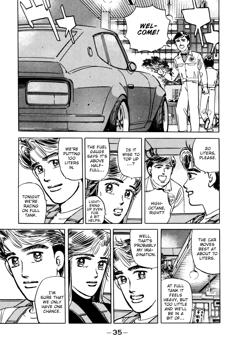Halaman dari Wangan Midnight Chapter 82