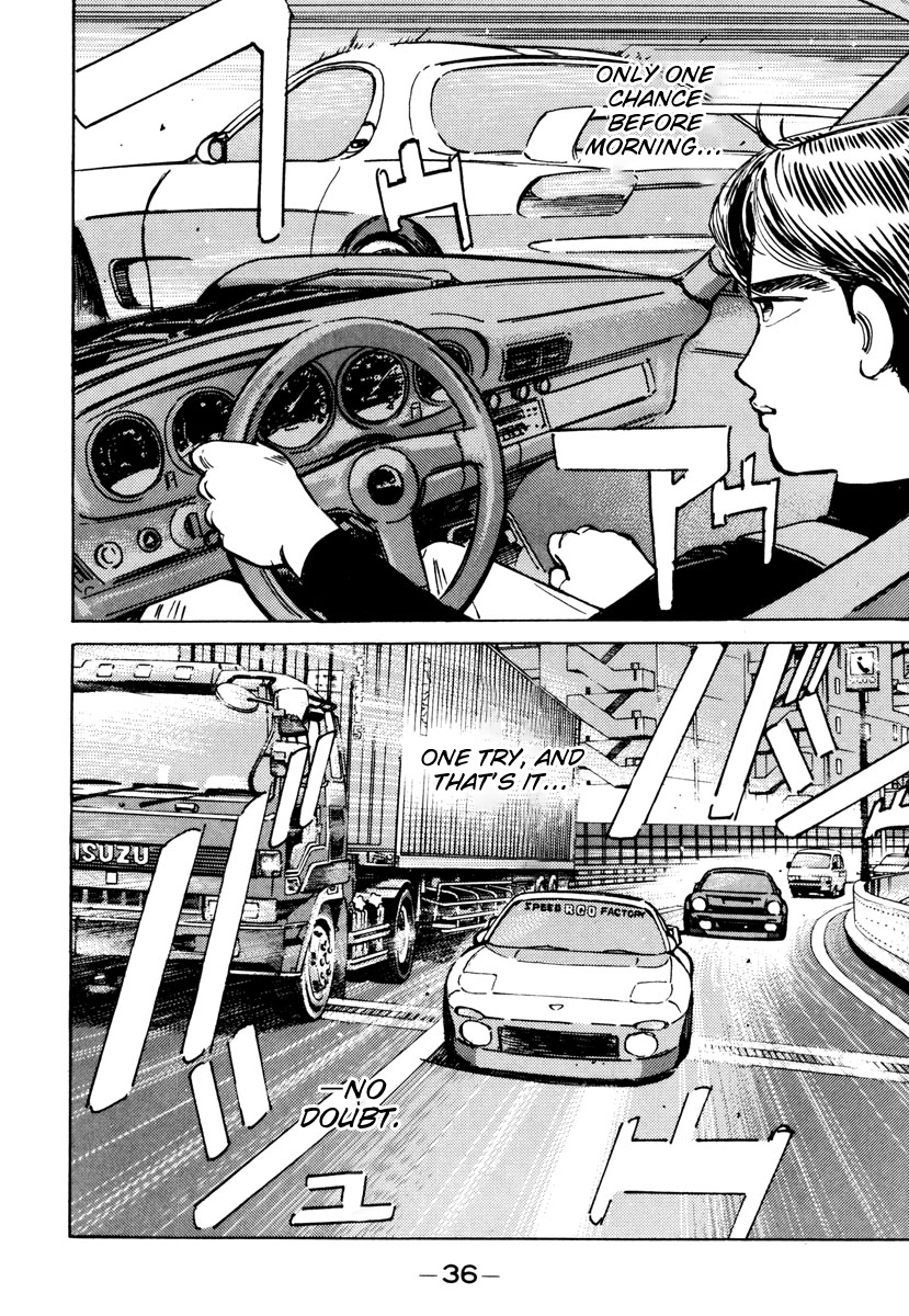 Halaman dari Wangan Midnight Chapter 82