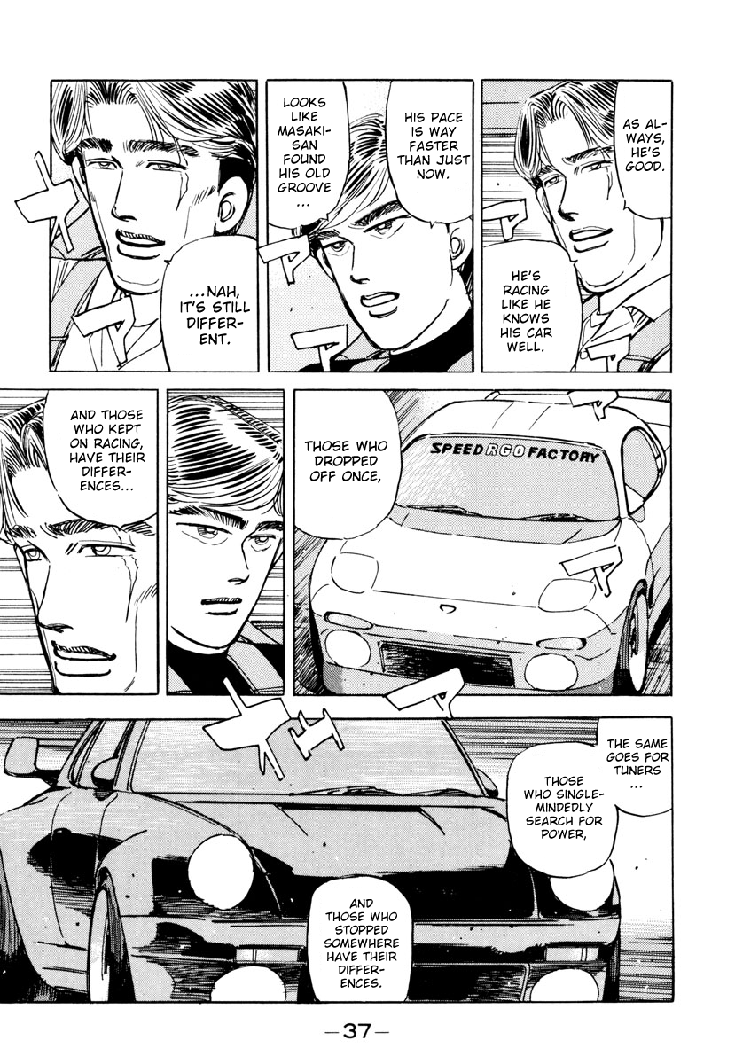 Halaman dari Wangan Midnight Chapter 82